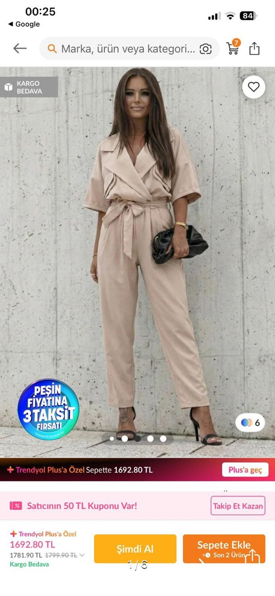 Bej Kısa Kollu Kemerli Kadın Tulum - Görsel 2