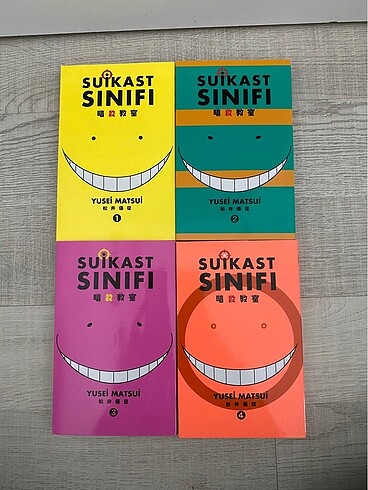 suikast sınıfı