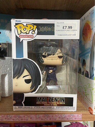 Mai Zenin Funko Pop