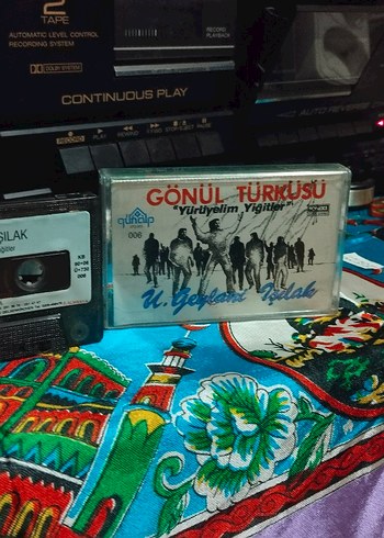 Uğur Geylani IşılakGönül Türküsü Kaset Albümü