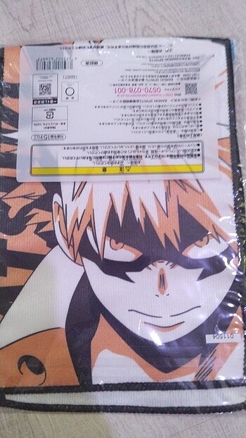 Deku / Bakugo Orjinal Bandai Havlu