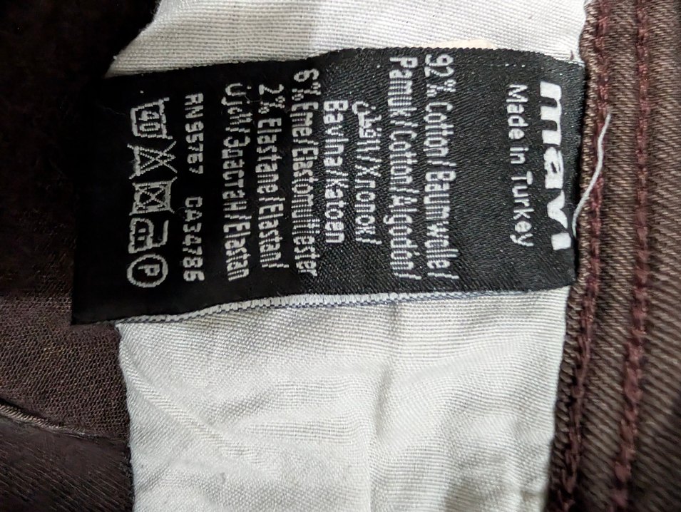 Erkek Kahverengi Street Wear Pantolon - Görsel 3