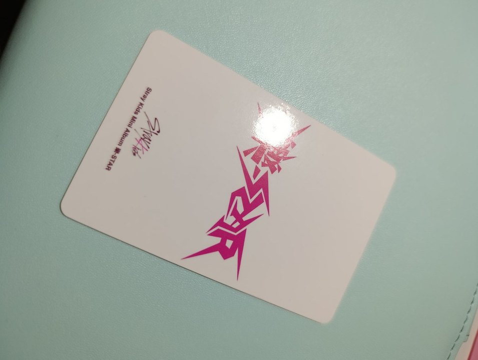 Bangchan Photocard KMStation Skzoo skz straykids - Görsel 2