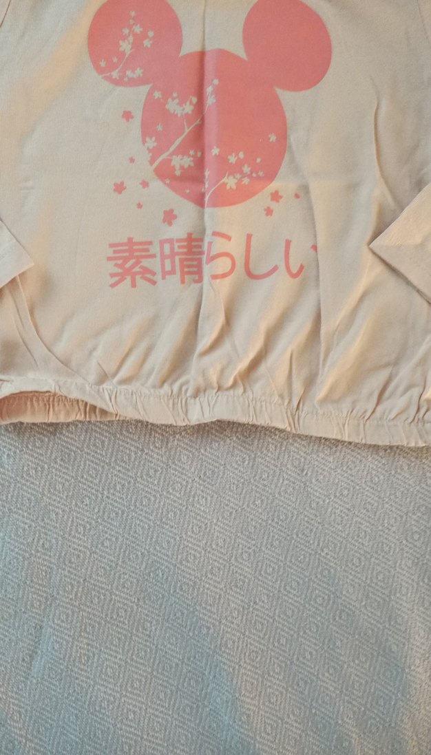 Kız Çocuk Bej Pamuklu Baskılı Sweatshirt - Görsel 3