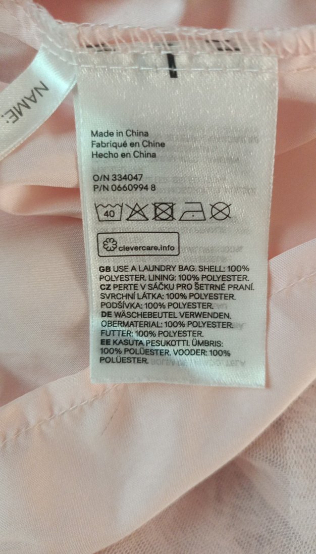 Kız Çocuk Pembe Fırfırlı Etek - Görsel 3