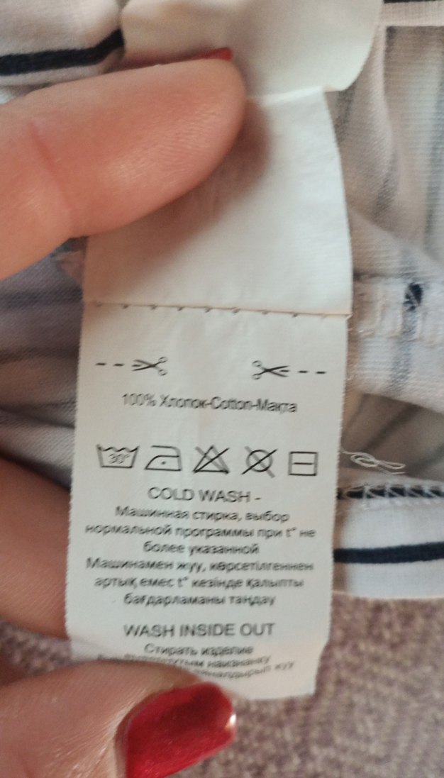 Kız Çocuk Beyaz Çizgili Tişört - Görsel 3