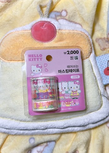 Hello Kitty Pastel Pembe Maskeleme Bandı