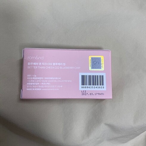 romand better than cheek C02 allık blush