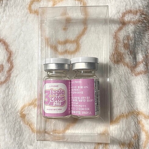 Lensme Bagle Brown 3 Month Lens Kore - Görsel 3