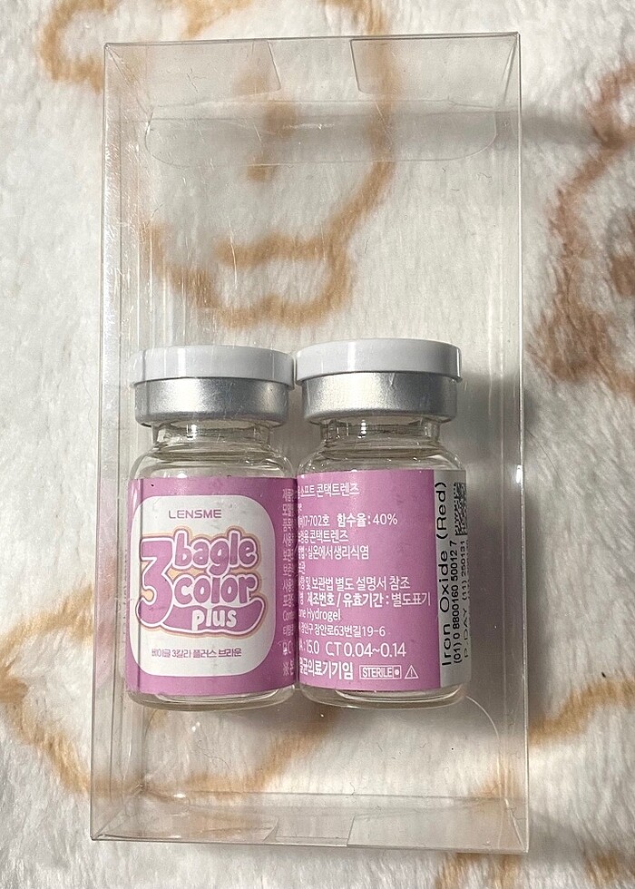 Lensme Bagle Brown 3 Month Lens Kore - Görsel 3