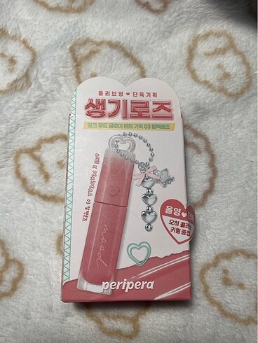 Peripera Ink mood glowy tint 03
