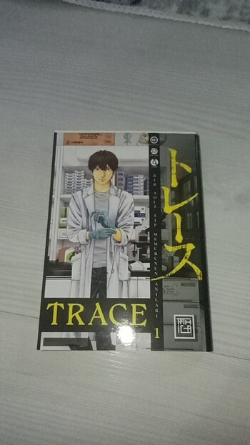 Trace Manga