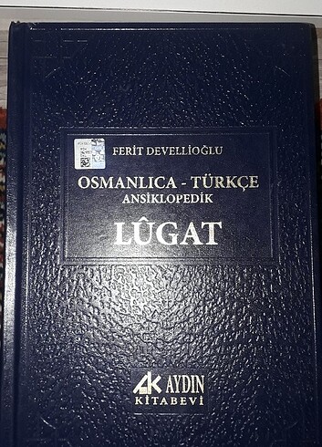 Osmanlıca Türkçe ansiklopedik lügat ferit devellioğlu 