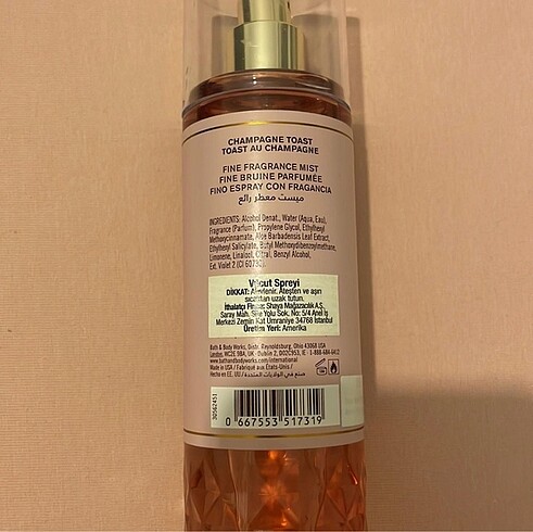 Bath & Body Works Bath & Body Works