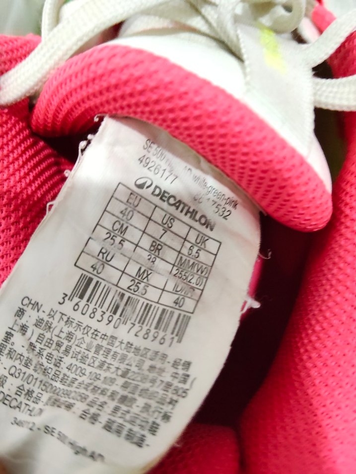 Decathlon Ayakkabı Numara Bilgileri - Görsel 4