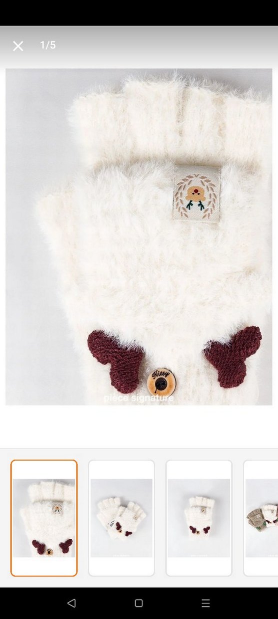 Kitti Çocuk Beyaz Yumuşak Kapaklı Eldiven - Görsel 5