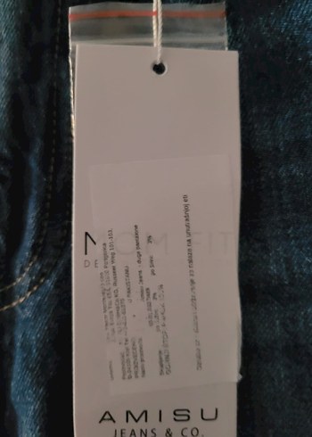 Kadın Kot Pantolon - Görsel 7