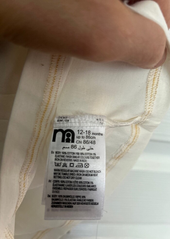 MOTHERCARE SIFIR İKİLİ TİŞÖRT - Görsel 5