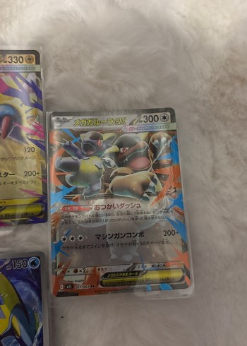 Pokémon mega manectric ex japanese - Görsel 4