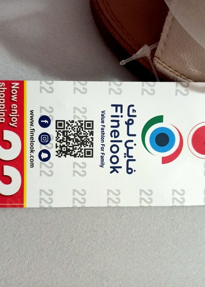 Yurt dışı ürün - Görsel 3