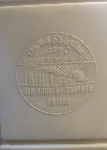 Beyaz Plastik Su Bidonu - Görsel 2