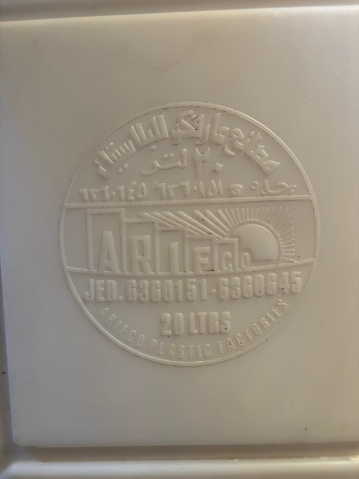 Beyaz Plastik Su Bidonu - Görsel 2