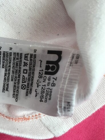 MOTHERCARE İKİLİ ATLET SET - Görsel 2