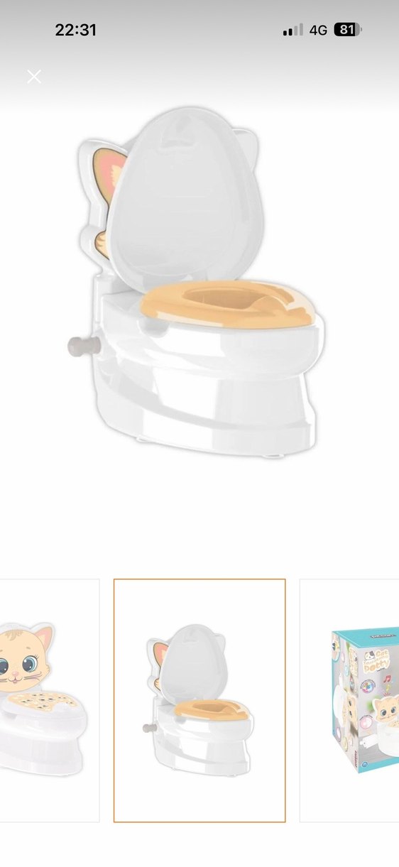 Kedi Figürlü Bebek Lazımlık Tuvalet klozet - Görsel 2