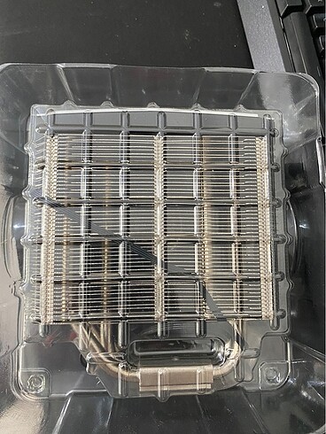 Beden MSI Core Frozr L Kule Tipi Soğutucu