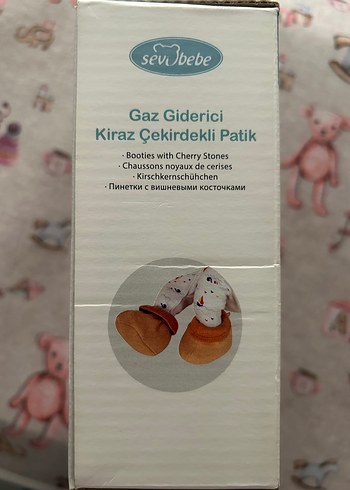 Kiraz Çekirdekli Gaz Giderici Bebek Patik - Görsel 4