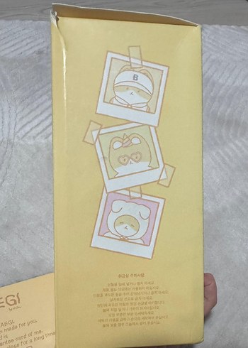 baekhyun teolaegi bebek orijinal - Görsel 7