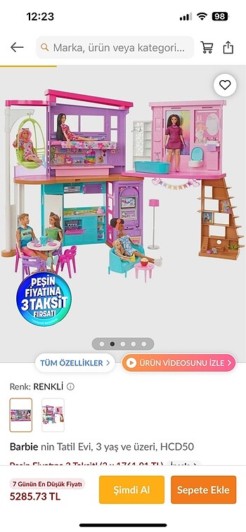 Barbie evi, Barbie tatil evi
