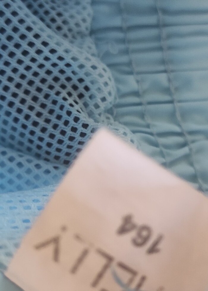 Erkek mayo - Görsel 2