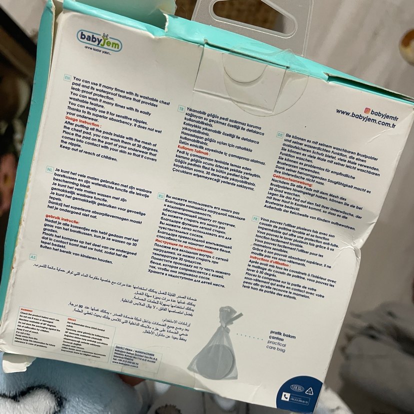 6'lı Yıkanabilir Göğüs Pedi - BabyJem - Görsel 3