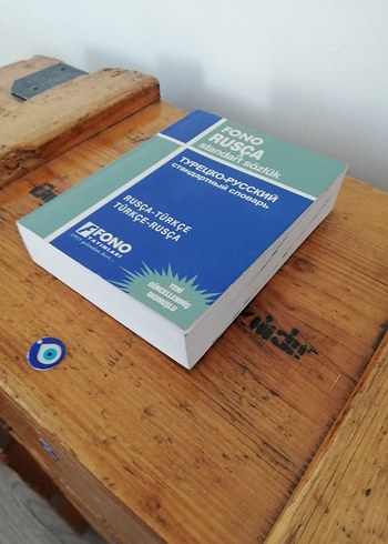 Fono Rusça-Türkçe Standart Sözlük - Görsel 2