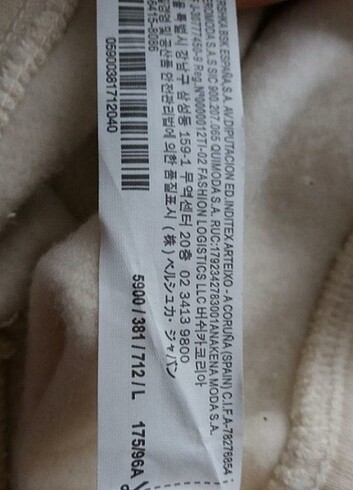 kısa etek - Görsel 4