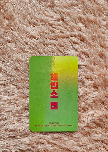 Fumiko Mifune Photocard - Görsel 2