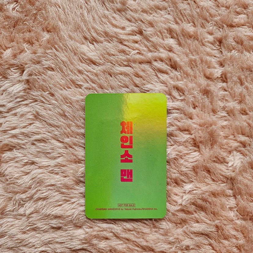 Fumiko Mifune Photocard - Görsel 2