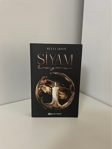 Siyam 1