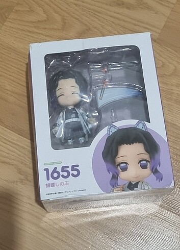 Shinobu nendoroid 