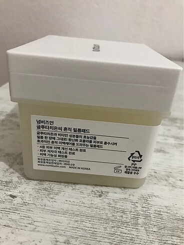 Beden Renk numbuzin niacinamide pad