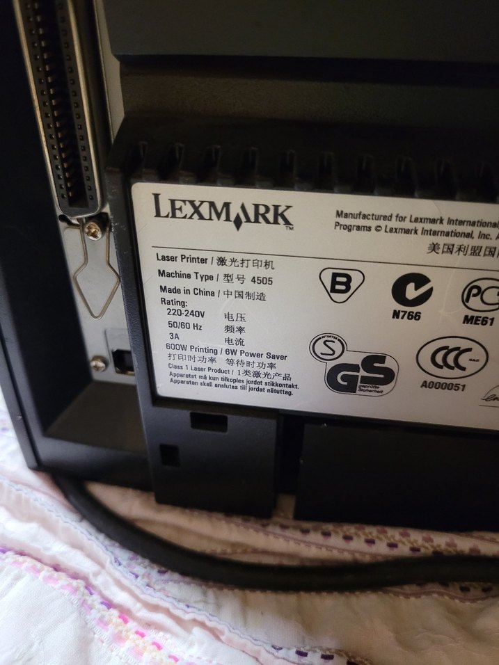 Lexmark Siyah Yazıcı - Görsel 2
