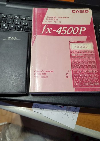 Casio fx-4500P Bilimsel Hesap Makinesi - Görsel 2