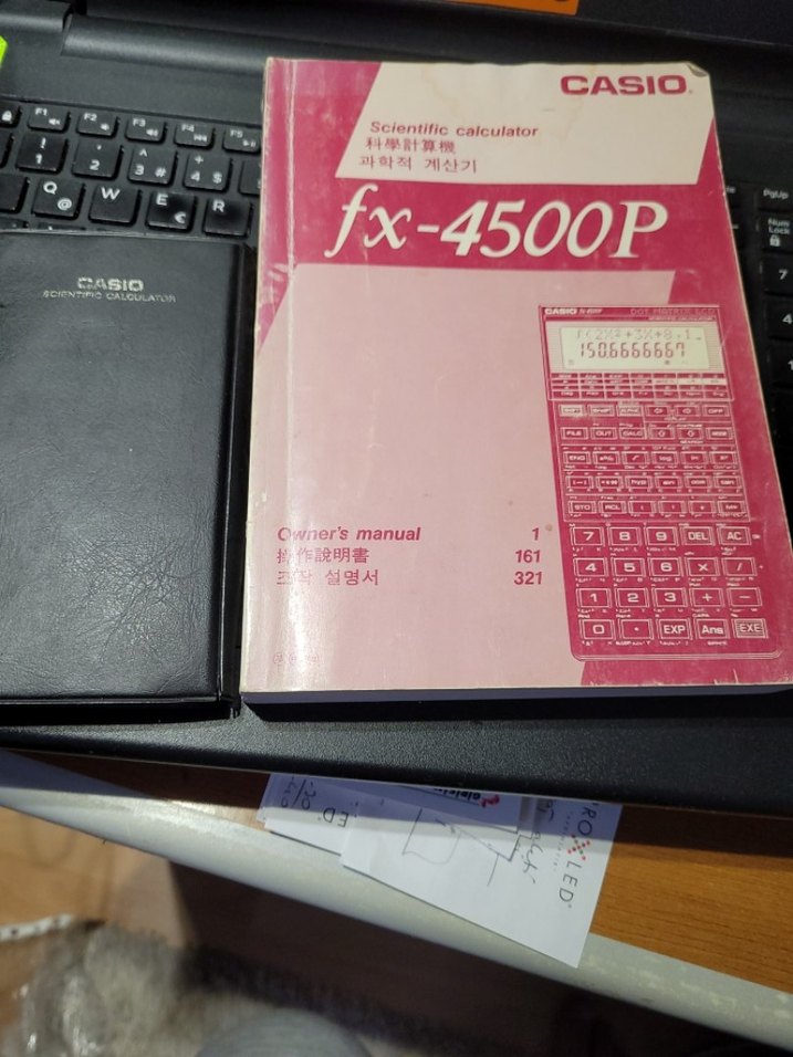 Casio fx-4500P Bilimsel Hesap Makinesi - Görsel 2