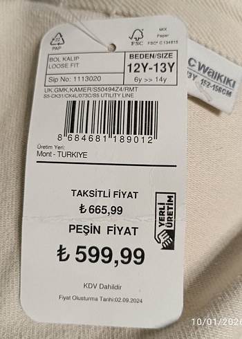 Bej Düğmeli Pamuklu Kadın Gömlek - Görsel 4