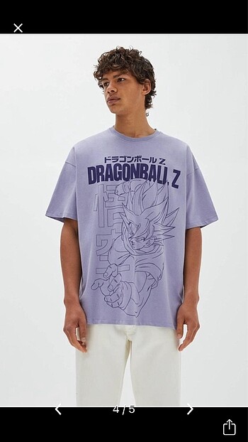 Pull & Bear Lila Dragon Ball T-Shirt