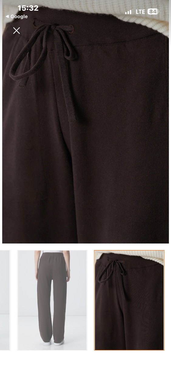 Network V Yaka Kahverengi Triko Kazak ve pantolon - Görsel 5