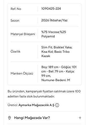 Erkek Haki Regular Fit Kısa Kollu triko kazak - Görsel 4