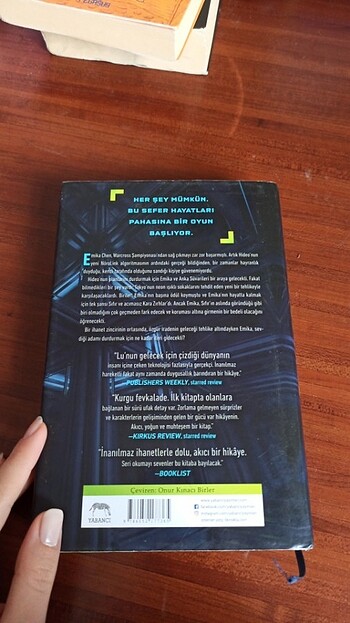  Beden Wildcard~Marie lu