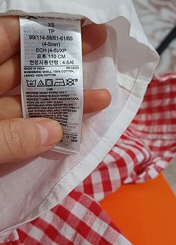 4 Yaş Beden Kuz cocuk elbise